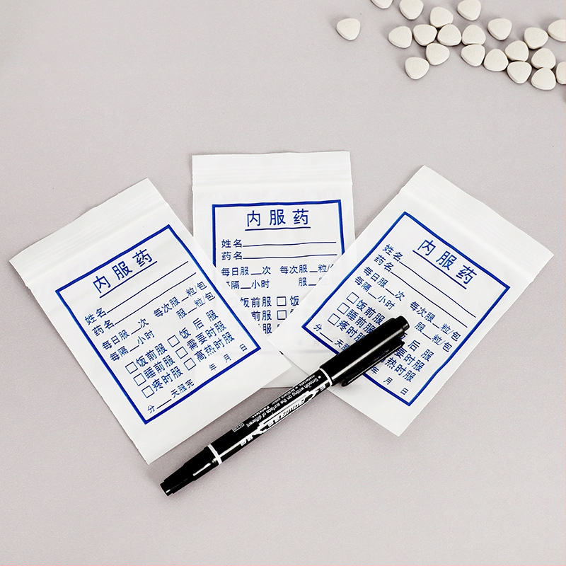 Pungi din plastic lăptos cu închidere automată, în mai multe dimensiuni, pentru capsule și pulberi