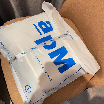 Pungi APM pentru haine cu mâner, sacoșe din plastic groase pentru ambalarea hainelor
