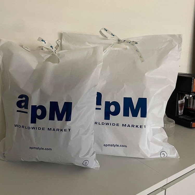 Pungi APM pentru haine cu mâner, sacoșe din plastic groase pentru ambalarea hainelor