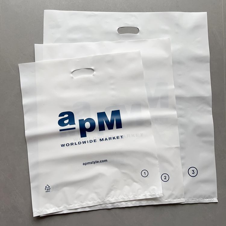 Pungi APM pentru haine cu mâner, sacoșe din plastic groase pentru ambalarea hainelor