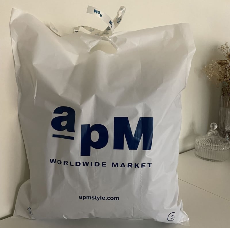 Pungi APM pentru haine cu mâner, sacoșe din plastic groase pentru ambalarea hainelor