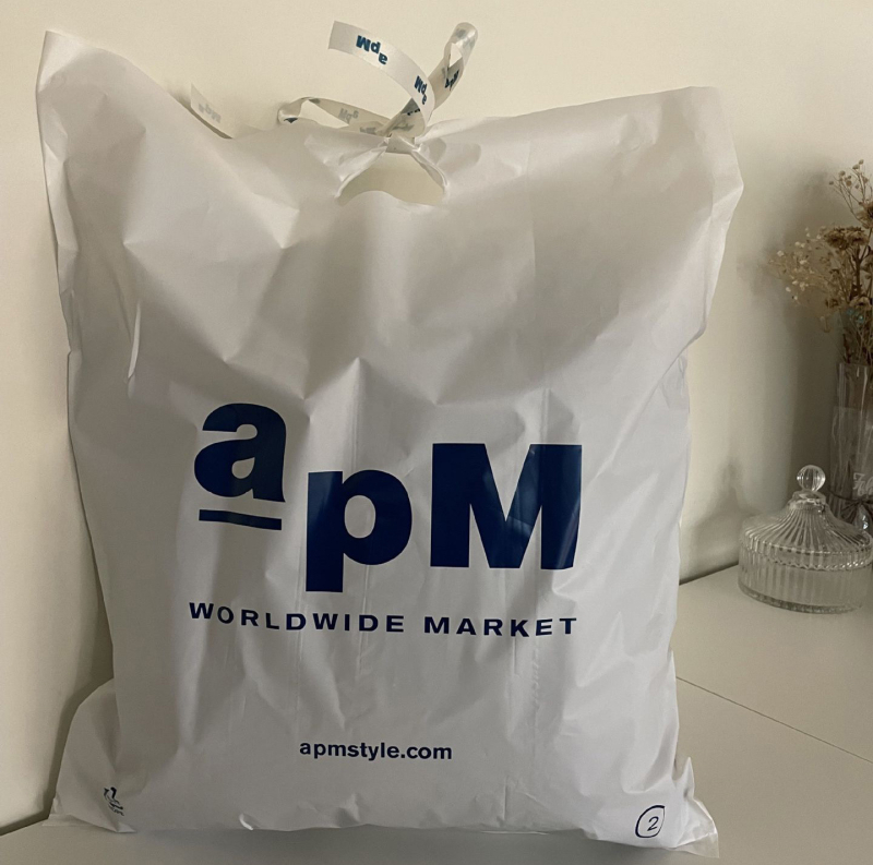 Pungi APM pentru haine cu mâner, sacoșe din plastic groase pentru ambalarea hainelor
