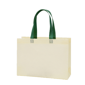Geantă personalizată din material nețesut pentru îmbrăcăminte — cadou promoțional ecologic, geantă de mână elegantă