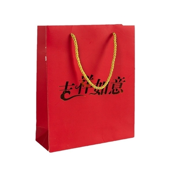 Genți Tote personalizate cu logo pentru magazine de ochelari și îmbrăcăminte – Genți de cadouri din carton alb, calitate superioară
