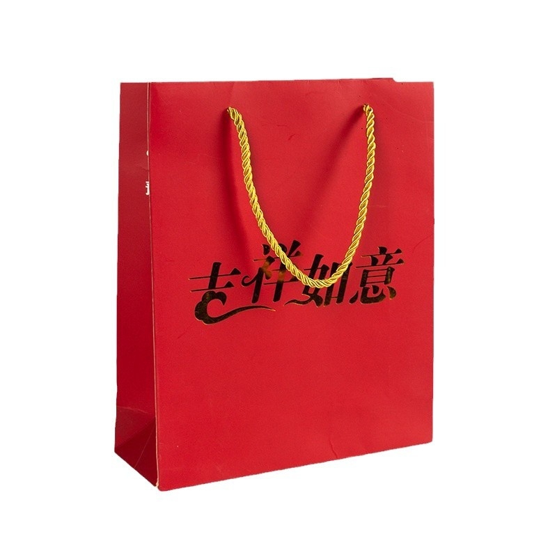 Genți Tote personalizate cu logo pentru magazine de ochelari și îmbrăcăminte – Genți de cadouri din carton alb, calitate superioară