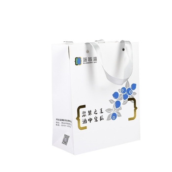 Geantă din carton alb, personalizabilă cu logo pentru cadouri și cumpărături