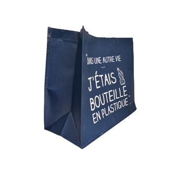 Geantă tote laminată din țesătură cu logo, pungă de cumpărături reutilizabilă pentru haine și magazine de proximitate, geantă de mână și depozitare