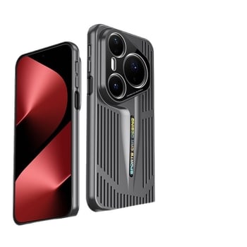 Husă pentru Huawei Pura80 cu disipare a căldurii, design lamă electroplatinată, stil modern de înaltă clasă Pro+ protecție completă anti-șoc, unisex