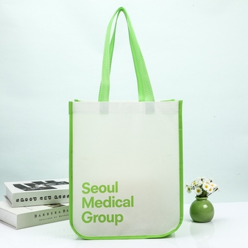 Geantă de cumpărături din material nețesut, cu finisaj laminat, ecologică, cu logo personalizat pentru ambalarea hainelor