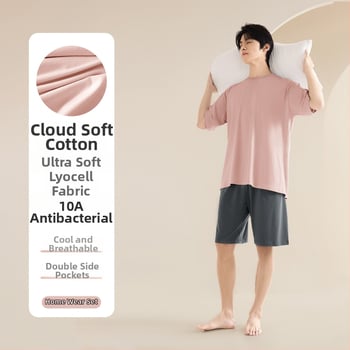 Muški ljetni set pidžama s kratkim rukavima i šorcima, Lyocell antibakterijski, udoban kućni outfit