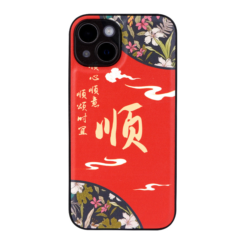 Carcasă pentru iPhone din piele sintetică, stil chinezesc