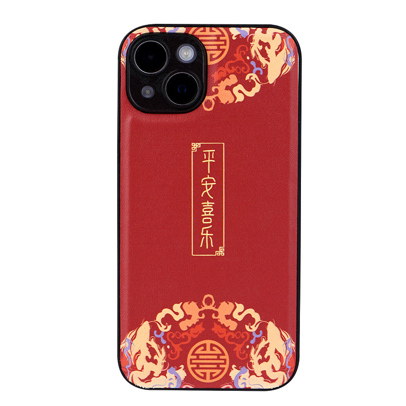 Carcasă pentru iPhone din piele sintetică, stil chinezesc
