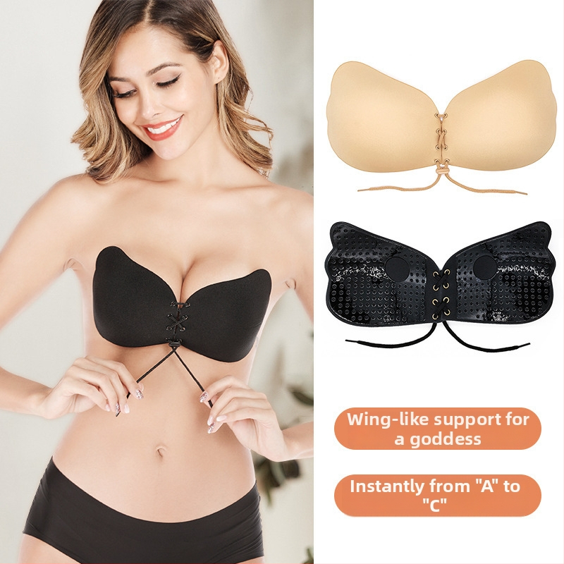Sutien fara bretele, cu acoperire pentru mameloane, push-up, respirabil, pentru rochie de mireasă