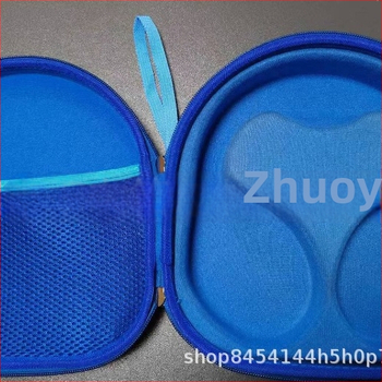 EVA pevný obal na uloženie pre Sony Bluetooth slúchadlá typu over-ear, proti nárazu, prenosné