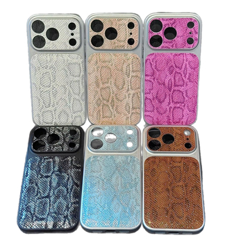 Lagana luksuzna maska sa uzorkom zmijske kože za seriju iPhone 13–17, s velikim prozorom i zaštitom od padova