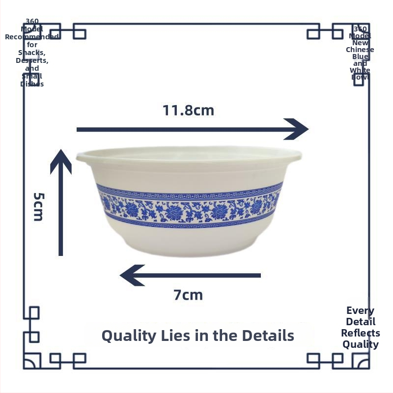 Boluri din plastic de unică folosință, cu model albastru-alb, rotunde, pentru orez și supă, stil pastoral chinezesc
