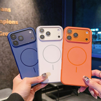 Magnetska mat zaštitna futrola za iPhone 11–17 seriju, otporna na padove, otiske prstiju, PC + TPU