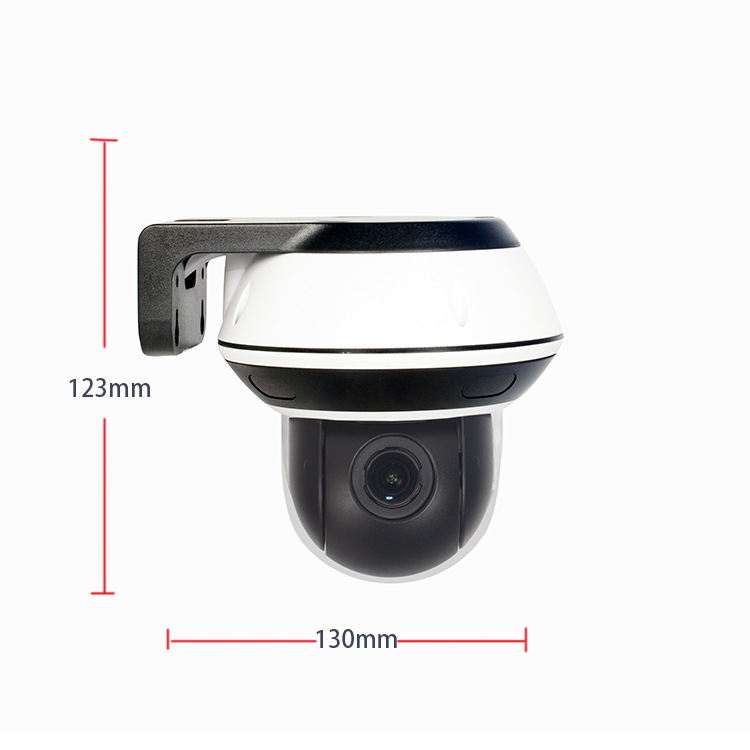 Metalna eksplozijski otporna PTZ kamera s PoE-om, 4× zoom, infracrveno noćno gledanje, 8 MP HD