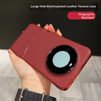Binbei elektroplátované kožené puzdro pre Huawei Mate60 Pro+ – celoplošné PC ochranné puzdro proti pádu