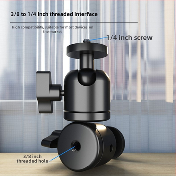 Kovová gimbalová hlava na tripod, kompatibilná s bezzrkadlovkami a DSLR, 3/8 palcový závit, 360° pan/tilt