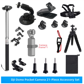 21-u-1 set dodataka za DJI Osmo Pocket s okvirom nosača