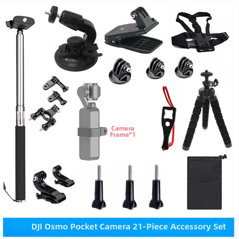 21-u-1 set dodataka za DJI Osmo Pocket s okvirom nosača