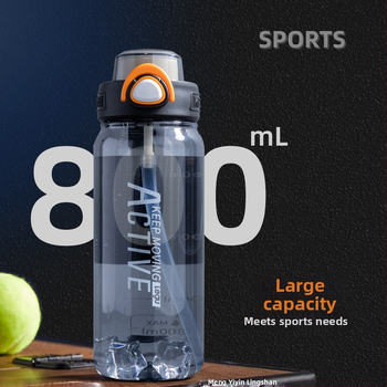 Cană din plastic Tritan cu pai pentru fitness în aer liber, cană de apă portabilă, de mare capacitate