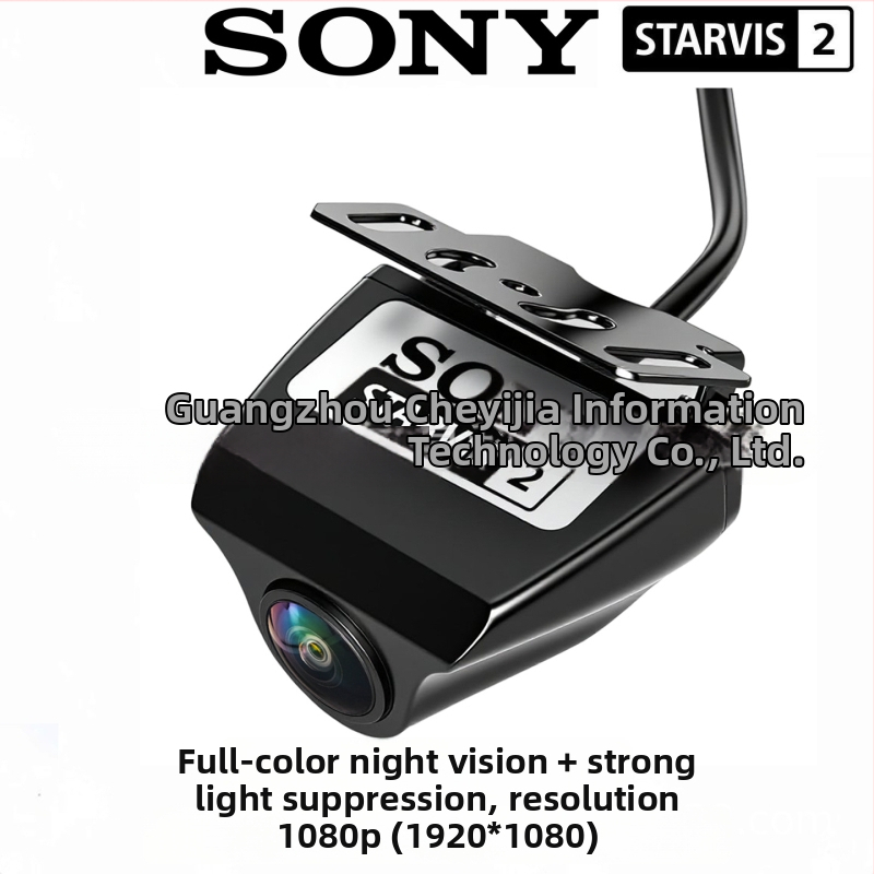 Sony IMX662 AHD streaming kamera s WDR-om, noćni vid, 1080p