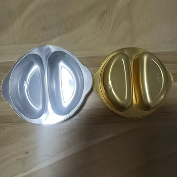 Cutie rotundă din folie de aluminiu, cu două compartimente, de unică folosință, protecție împotriva mirosurilor, pentru două arome hot pot