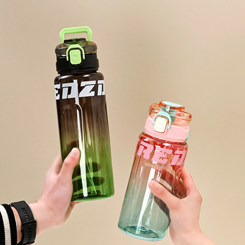 Space Cup cu pai, cană din plastic pentru studenți și activități în aer liber, design gradient, capacitate mare, băut direct, capac cu un singur buton