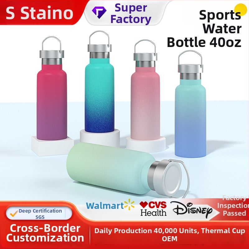 Cană termoizolantă cu gradient, 1200 ml (40 oz), interior din oțel inoxidabil 304, exterior din oțel inoxidabil 201, finisaj mat, portabilă pentru călătorii, gravură laser personalizată