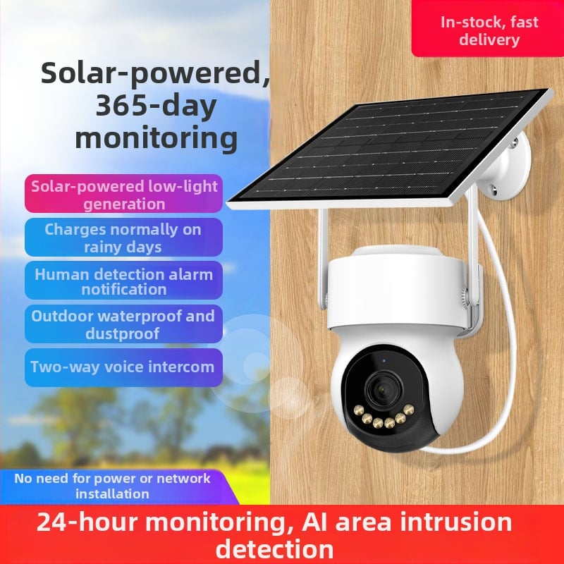 Solarnom napajana kamera za kućni nadzor, 360° panoramska perspektiva, daljinski pristup preko mobilnog telefona, vanjska upotreba, noćni pogled, visoka razlučivost, bežični Wi‑Fi