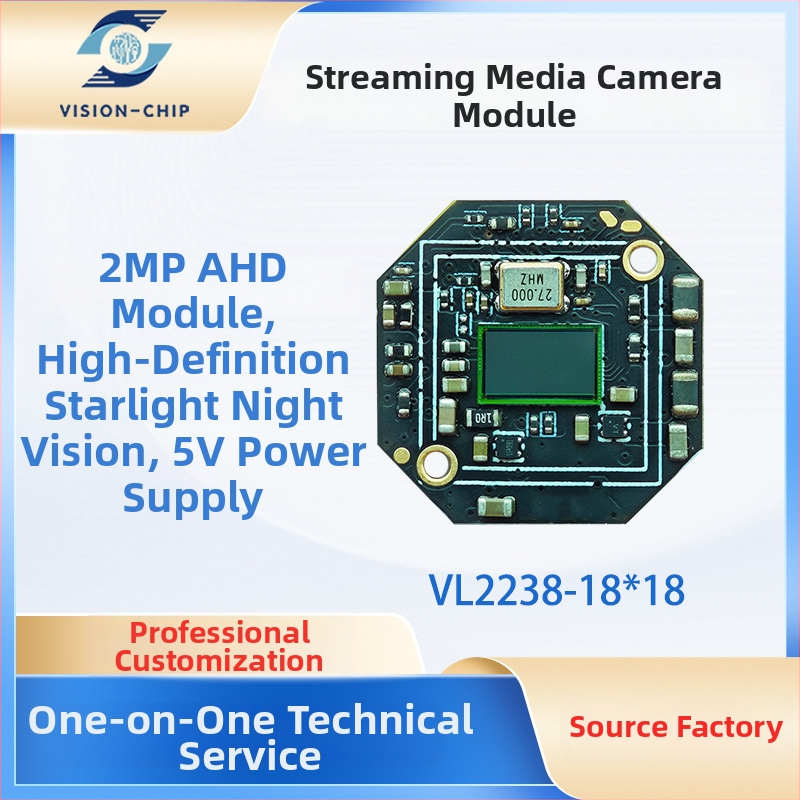 VL223A Modul stražnje kamere za dash kameru, široki kut, 1080p HD, noćni vid, AHD/PAL, 180° prilagodljivo