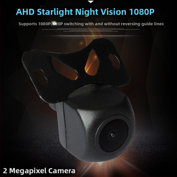 Ultra HD AHD 1080p/720p, zvjezdano noćno vidjenje, stražnja kamera za automobil
