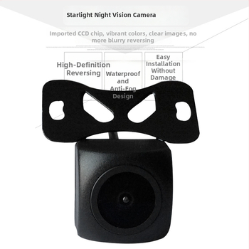 Ultra HD AHD 1080p/720p, zvjezdano noćno vidjenje, stražnja kamera za automobil