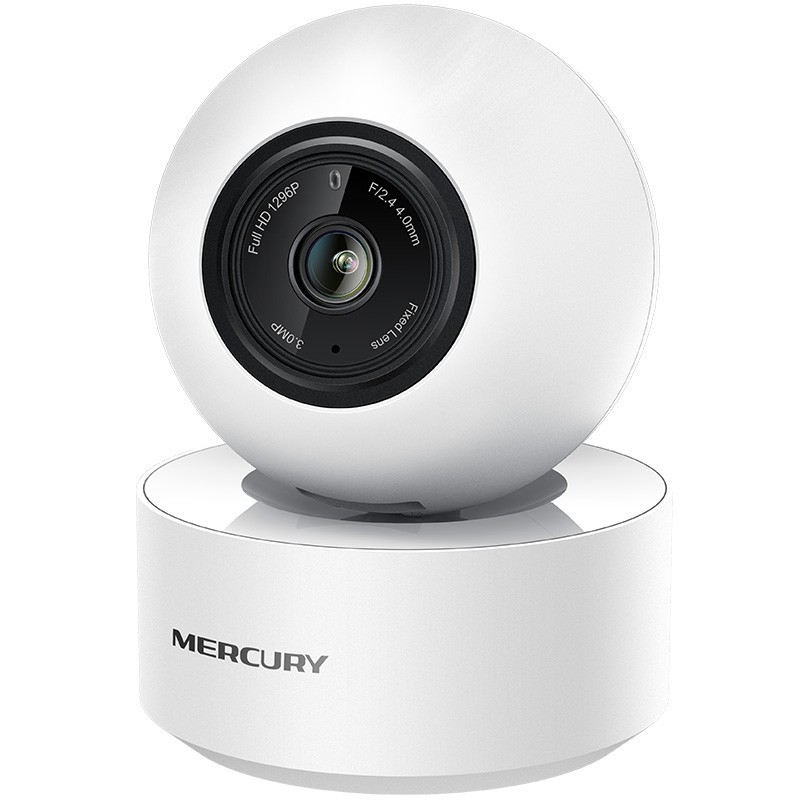 Mercury MIPC351 Belső 3MP Full HD Hálózati Panorámás Megfigyelő Kamera Éjjellátással