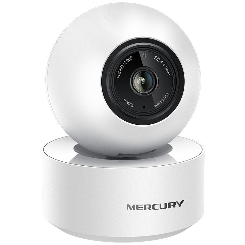 Mercury MIPC351 Belső 3MP Full HD Hálózati Panorámás Megfigyelő Kamera Éjjellátással