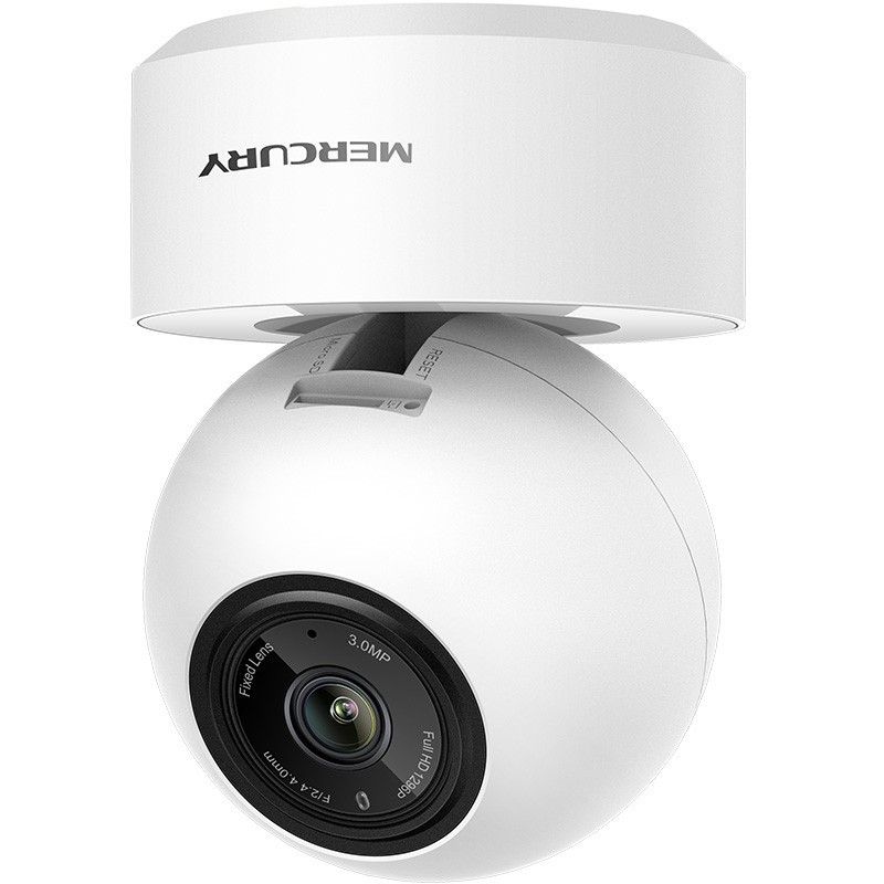 Mercury MIPC351 Belső 3MP Full HD Hálózati Panorámás Megfigyelő Kamera Éjjellátással