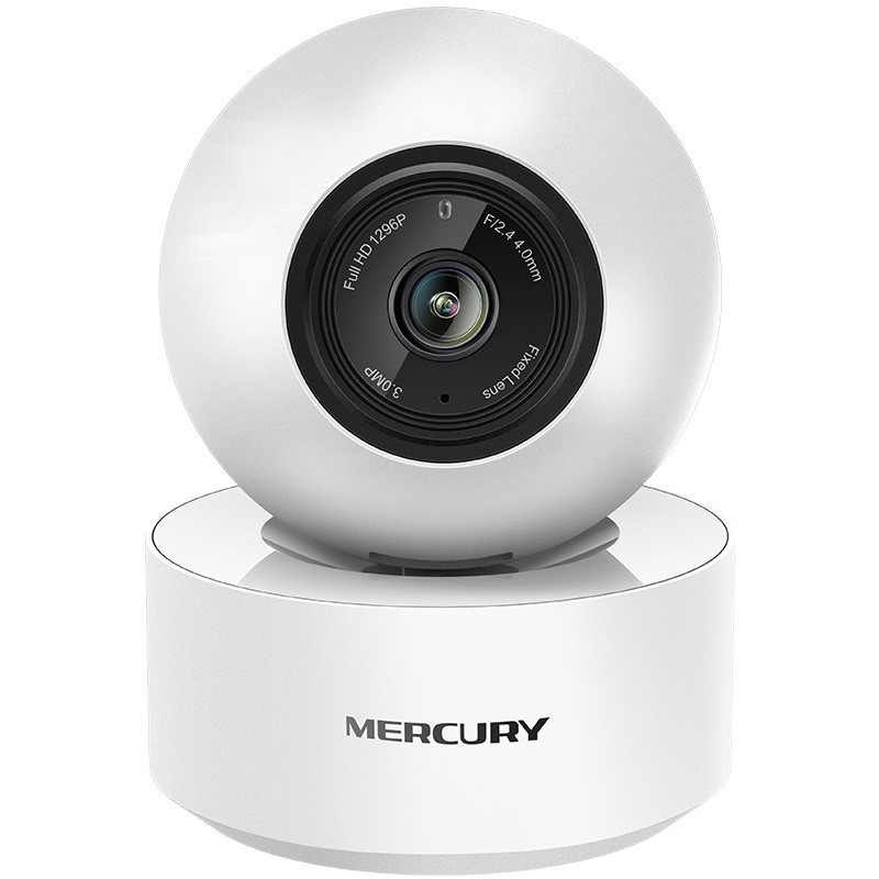 Mercury MIPC351 Belső 3MP Full HD Hálózati Panorámás Megfigyelő Kamera Éjjellátással