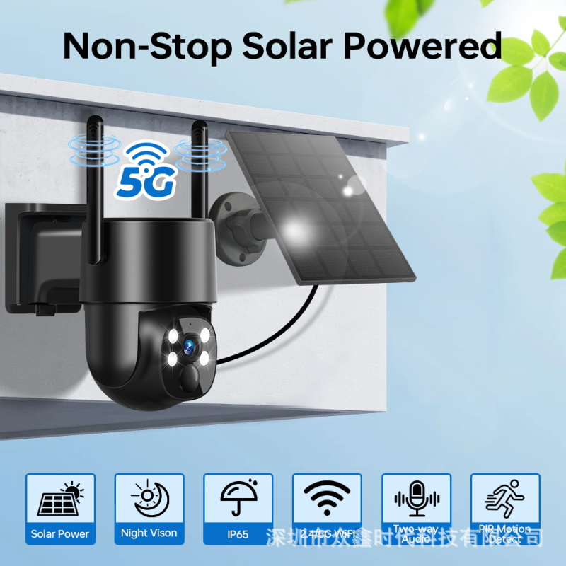 Cameră solară pentru monitorizarea casei, panoramă de 360°, vizionare de la distanță prin telefon, vedere de noapte în exterior, înregistrare video cu baterie