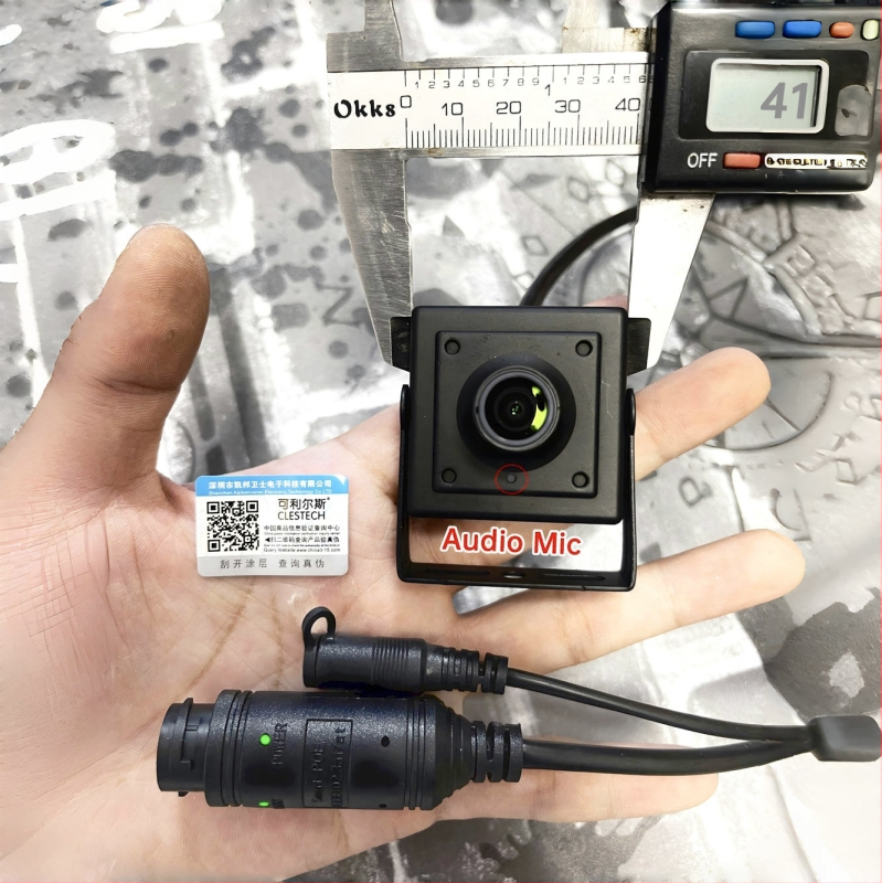 Metalna IP kamera PoE kvadratnog oblika s nosačem, 5MP/4MP, Xiongmai XMEYE