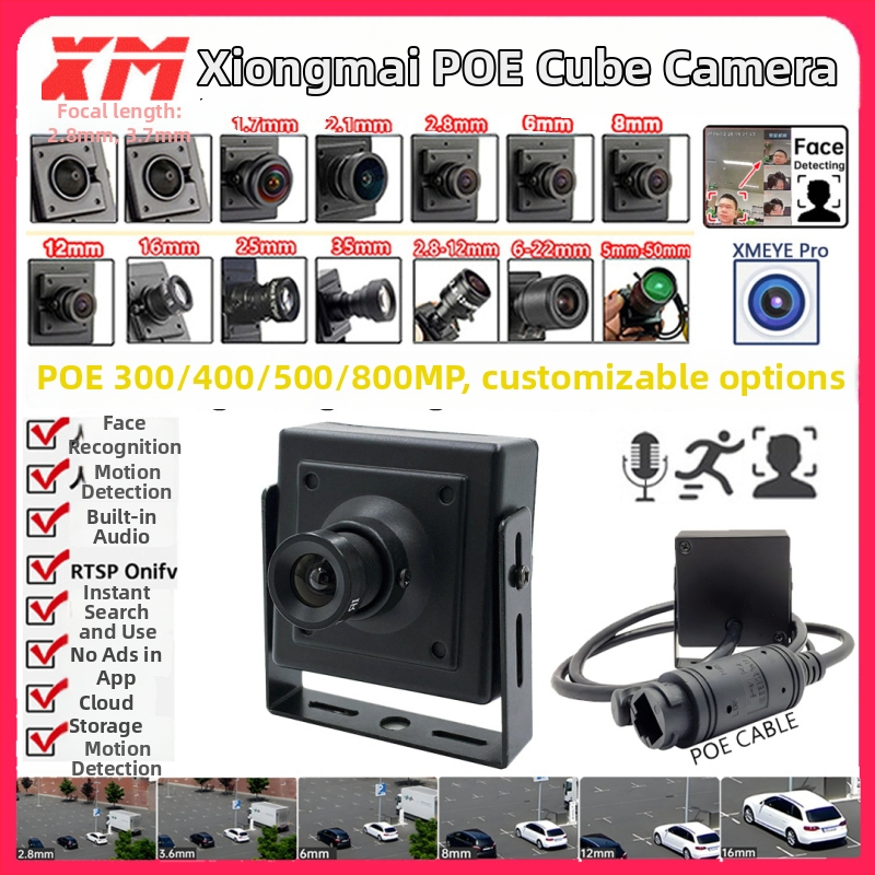 Metalna IP kamera PoE kvadratnog oblika s nosačem, 5MP/4MP, Xiongmai XMEYE
