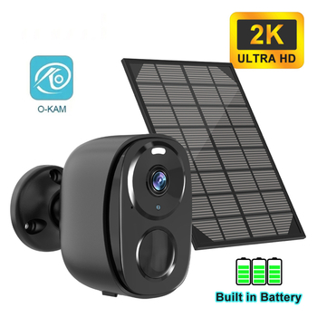Solarna bežična kamera za kućnu upotrebu s ugrađenom baterijom, daljinski pristup putem mobilne aplikacije, 2K HD noćni vid