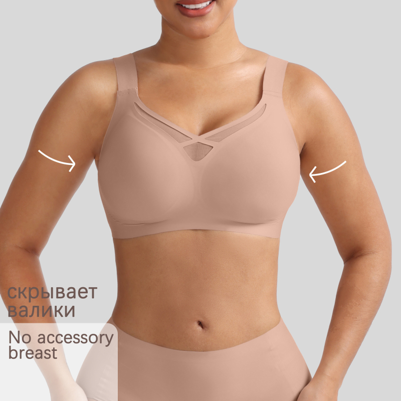 Plus-size bežični grudnjak za žene, bezšivni dizajn i podrška