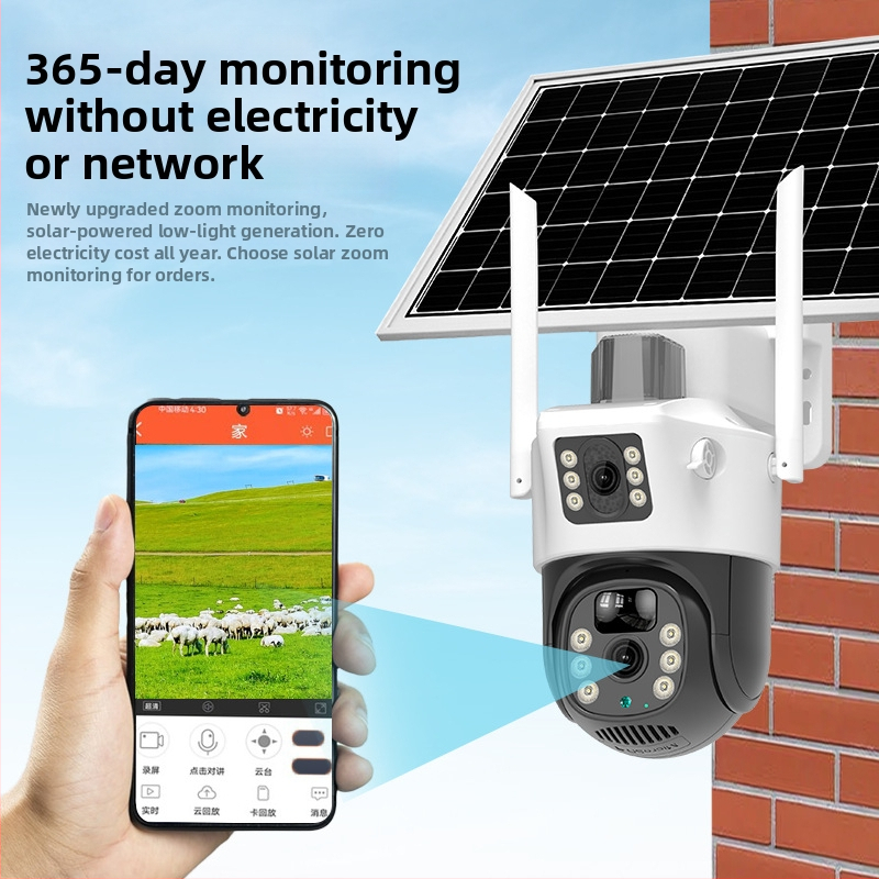 Solarna vanjska kamera za nadzor, 360° pokrivenost, daljinsko praćenje mobilnim uređajem, noćni vid 4G