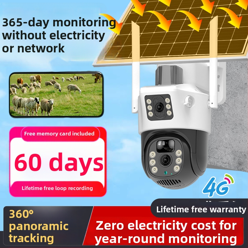 Solarna vanjska kamera za nadzor, 360° pokrivenost, daljinsko praćenje mobilnim uređajem, noćni vid 4G