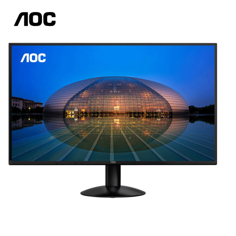 AOC 27B30H IPS 27-inčni monitor, 2560x1440, 120 Hz