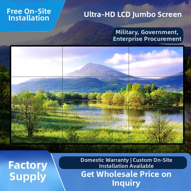 HD LCD видео стена за реклама, интелигентен голям екран за комерсиална употреба