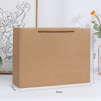 Sac de ceai din hârtie kraft, geantă din carton alb, imprimare logo disponibilă, pungă cadou promoțională