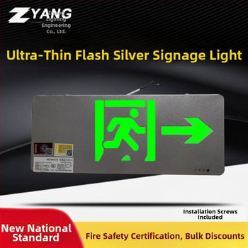 Kovový ultra-tenký vstavaný signál evakuácie s LED osvetlením, 36V-220V
